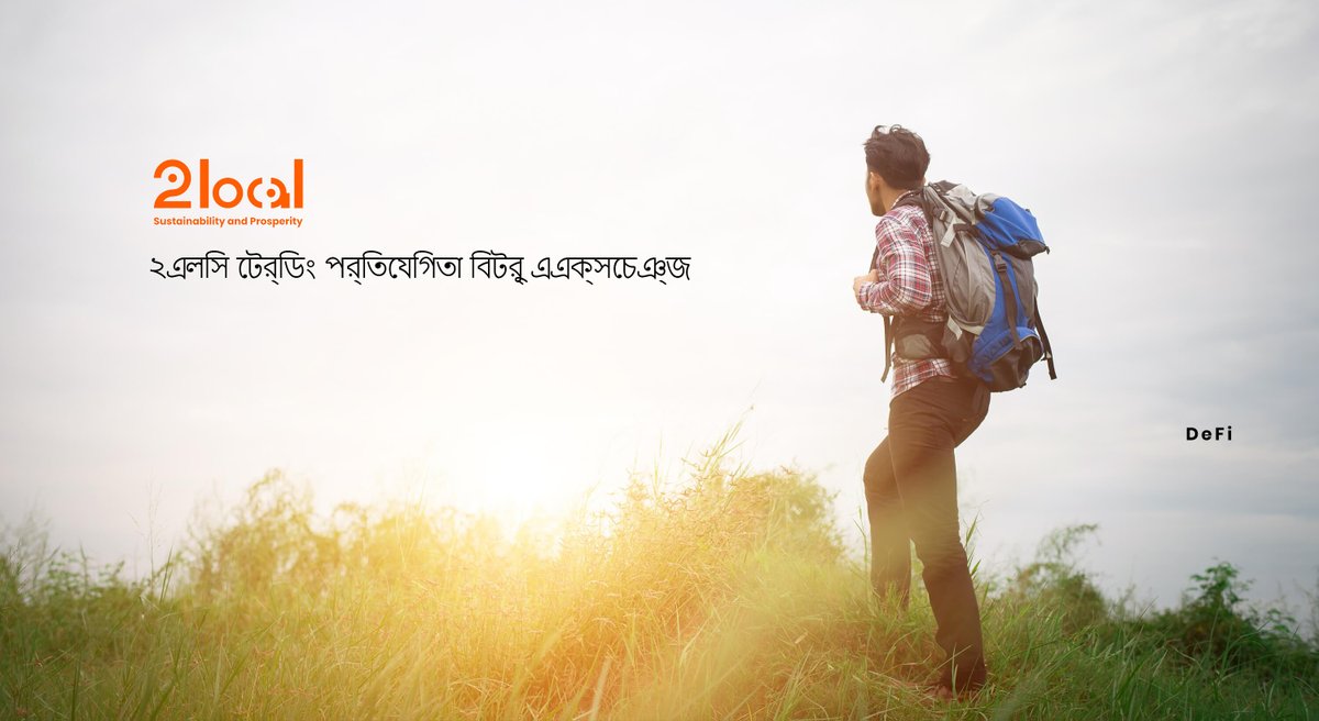 2local_Bangladesh tweet media