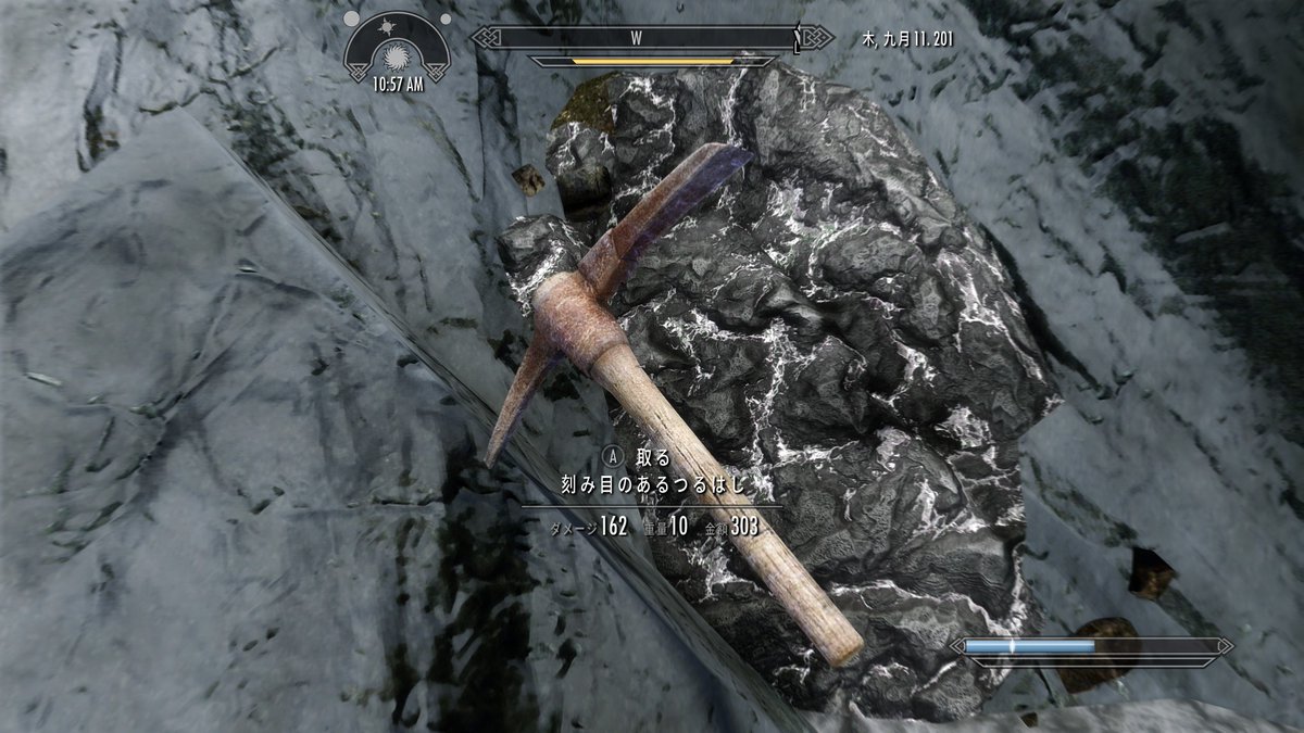 ぽよさん على تويتر スカイリムとマイクラの意外な関係性 日本語でプレイしてると 刻み目のあるつるはし というつるはし があるんですが これを英語にすると 刻み目のある Notched つるはし Pickaxe 合わせると Notched Pickaxe そう ノッチのピッケルになり