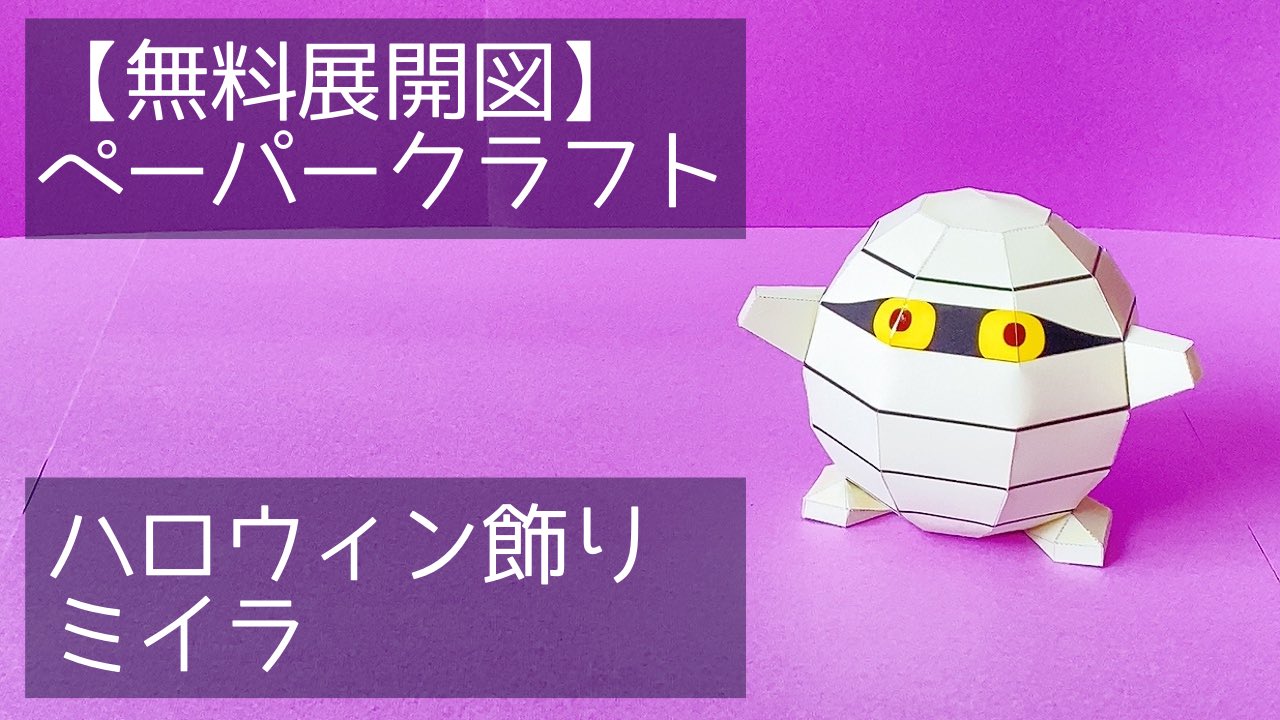 Sakosakushitsu121 Tfcxaq74hnw1xip Twitter