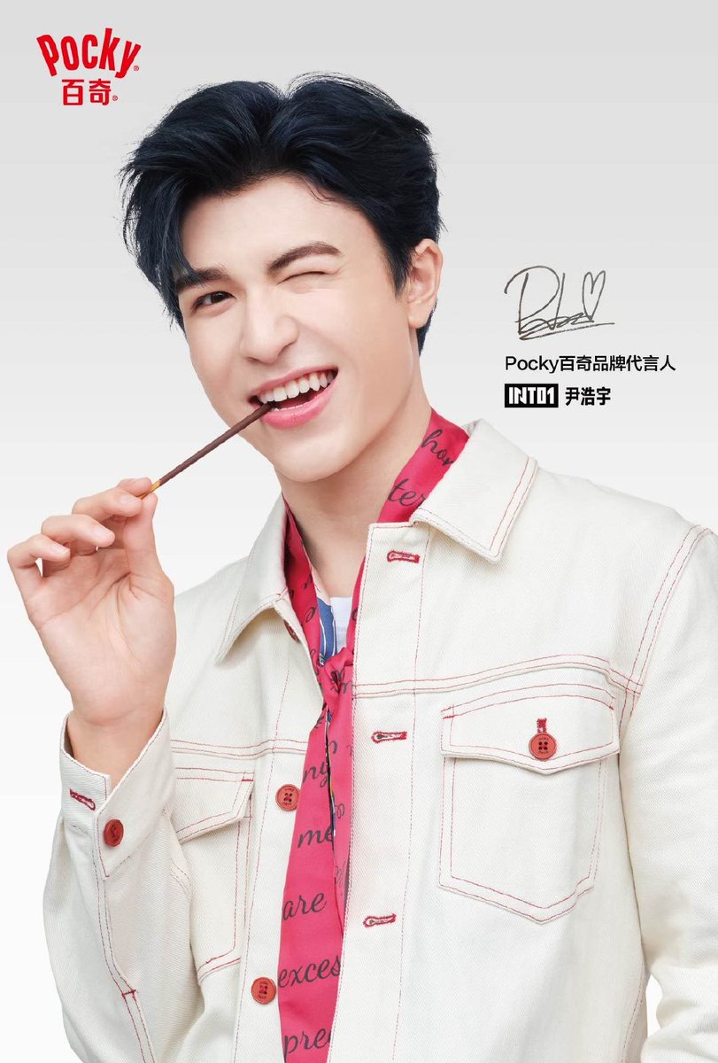 ppppukpui's tweet image. น้องชื่อแพทริคค่ะ สมาชิกวง INTO1 ตอนนี้วงได้เป็นแบรนด์แอมของแบรนด์กูลิโกะป๊อกกี้ ..น้องเหมาะสมมาก เพราะน้องหล่อ น่ารัก นิสัยดี ราวกับรูปปั้น ราวกับสวรรค์บนดิน ราวกับลิขิตฟ้าสรรสร้าง ราวกับเทวดาปรุงพิเศษ ที่สำคัญแฟนคลับรักมาก อวยค่ะอวย 🙈

Patrick Pocky Live
#PaiPaixBaiqi