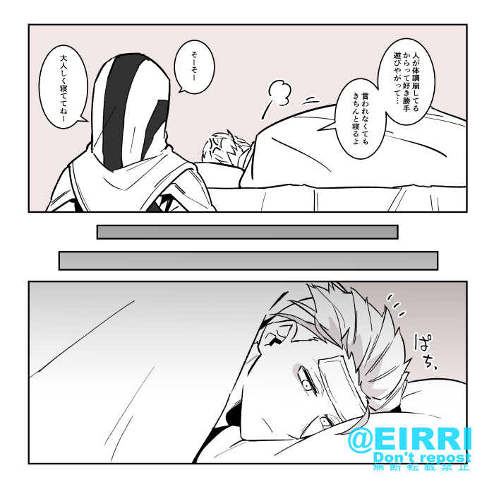腐ってるアカウント更新した
https://t.co/tApc7vje1c 