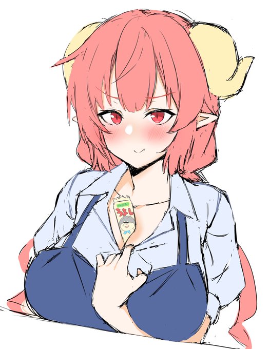 らくがきイルル 