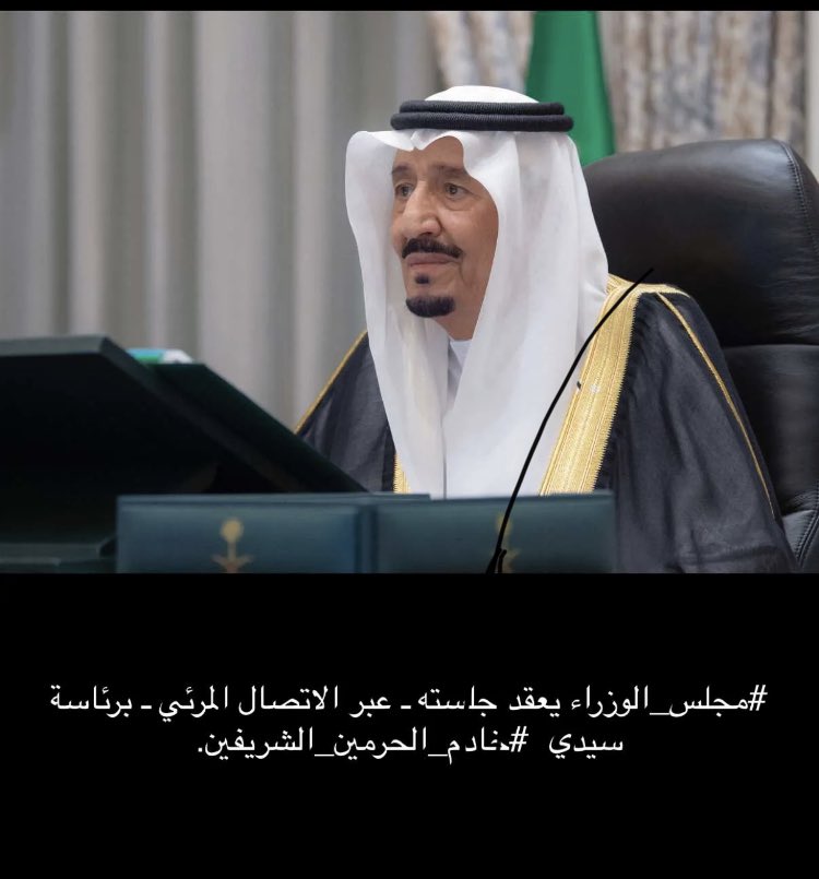 Crypto Paco tweet media