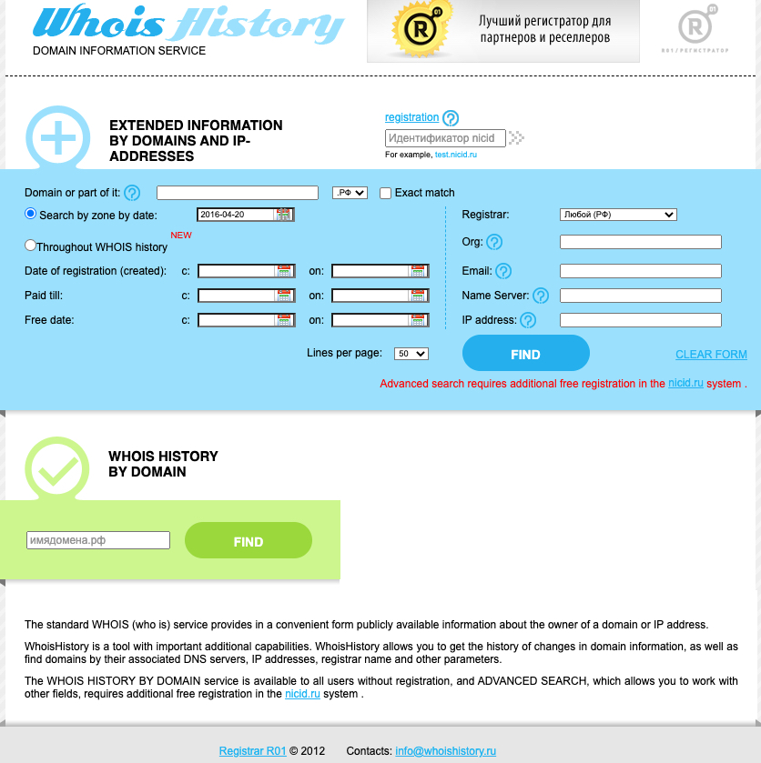 cara mencari kode key account hacker v3.9.9 cara mencari kode key account hacker v3.9.9