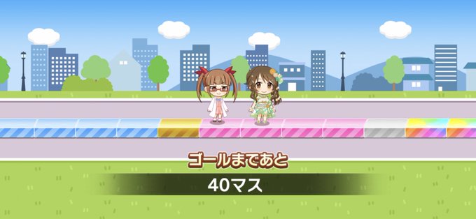 スターランク15のtwitterイラスト検索結果 スターランク15のtwitterイラスト検索結果