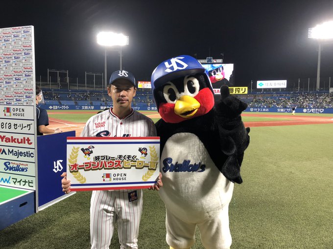 岩城 Baseballさん がハッシュタグ つば九郎 をつけたツイート一覧 1 Whotwi グラフィカルtwitter分析 岩城 Baseballさん がハッシュタグ つば九郎 をつけたツイート一覧 1 Whotwi グラフィカルtwitter分析