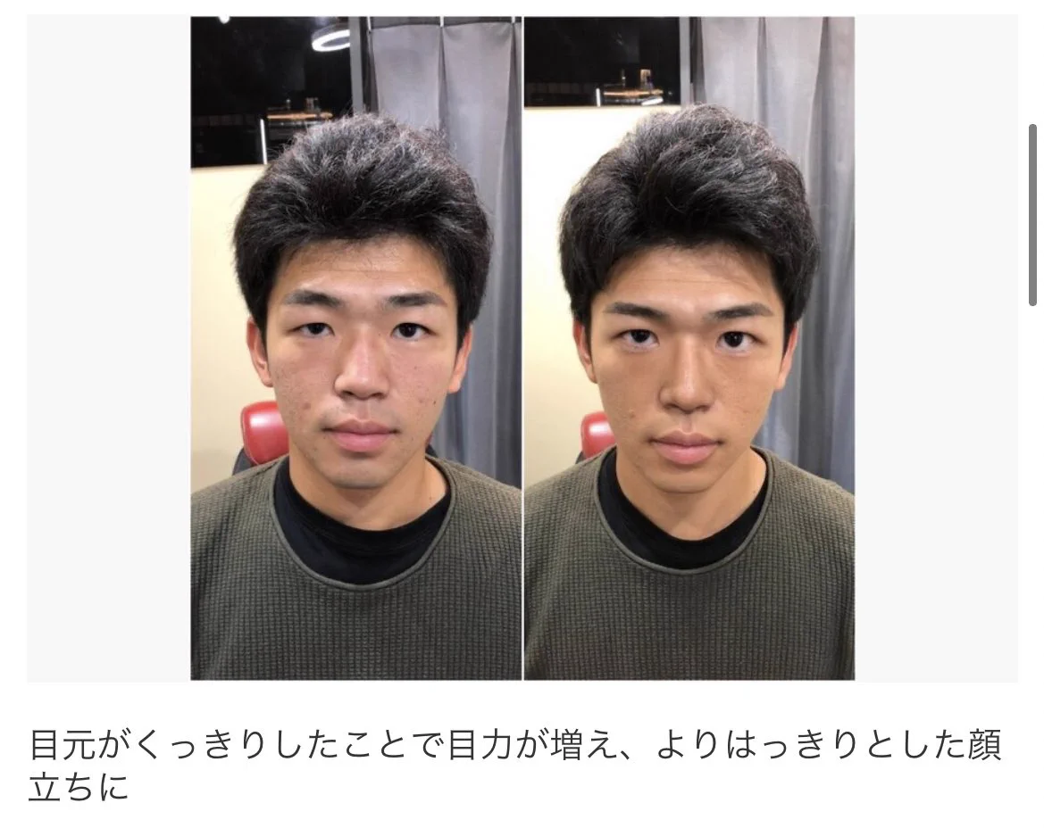 女は化粧で化ける？男でも努力で化けることができる！
