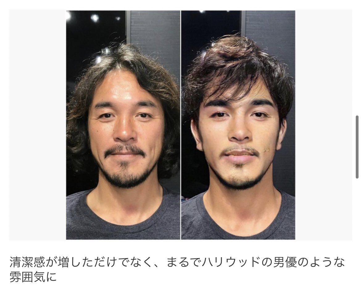 女は化粧で化ける 男でも努力で化けることができる 話題の画像プラス 女は化粧で化ける 男でも努力で化けることができる 話題の画像プラス