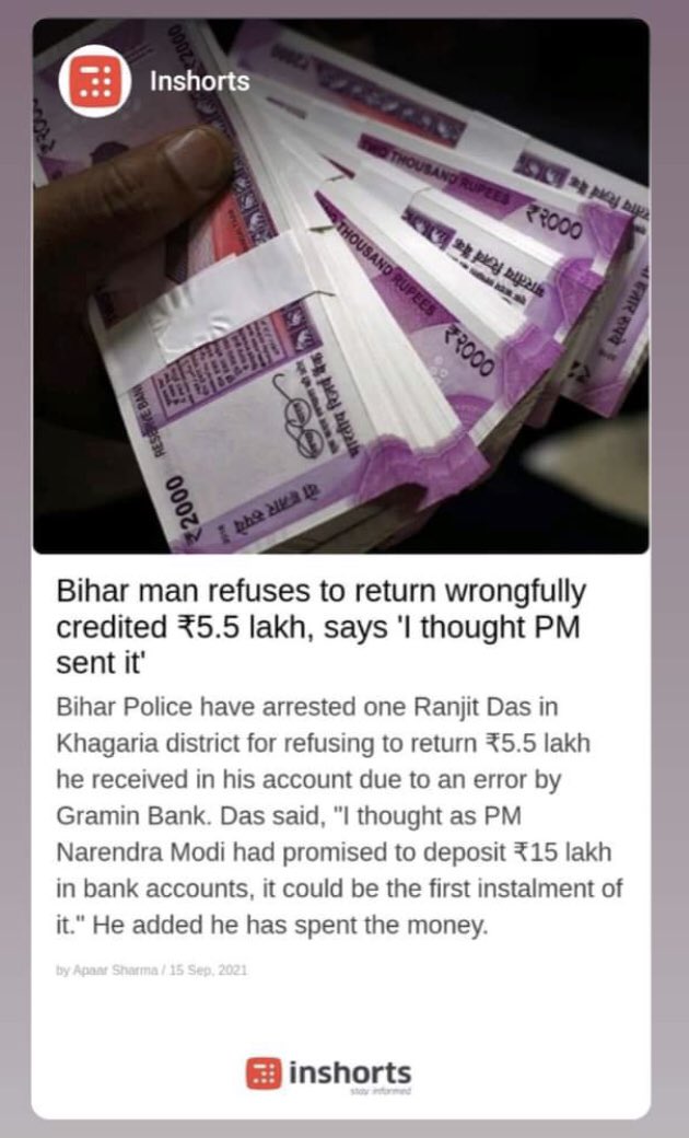 AAEEN's tweet photo. What do you think about this? Who’s to blame? Why to put that man behind the bars?

#false_promises #15lacs https://t.co/aRbfNxZa5y