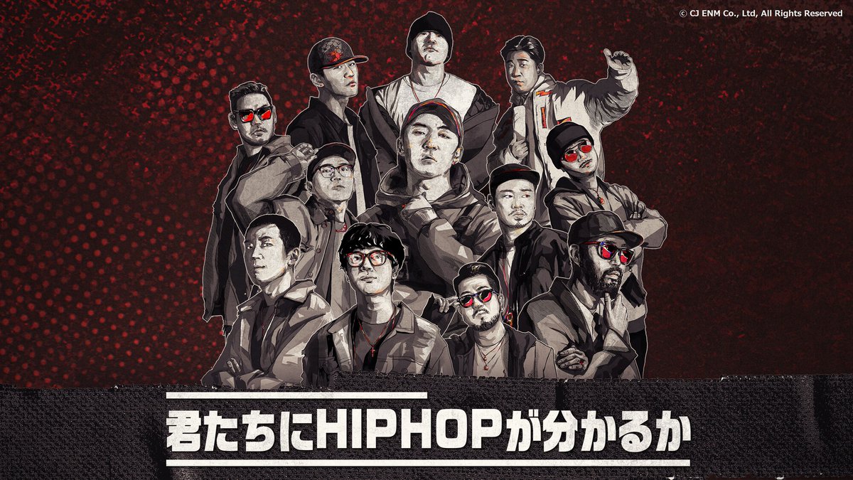 ট ইট র スカパー 韓流 日本初放送の音楽番組 Mnet でスタート 君たちにhiphopが分かるか 韓国 の 元祖ラッパー たちによるリアリティ番組 9 17 金 25 00 T Co Nbxejluqdw クァク S Lp Bar シウォン Superjunior とゲストが 音楽と