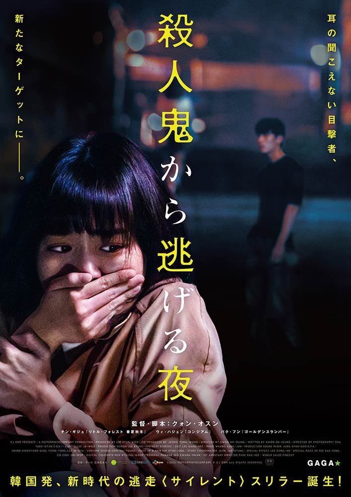 ムビチケ デジタル映画鑑賞券 Movieticketjp Twitter ムビチケ デジタル映画鑑賞券 Movieticketjp Twitter