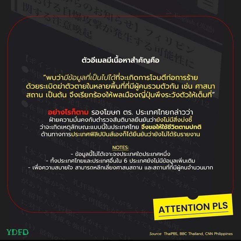 🥛 tweet media
