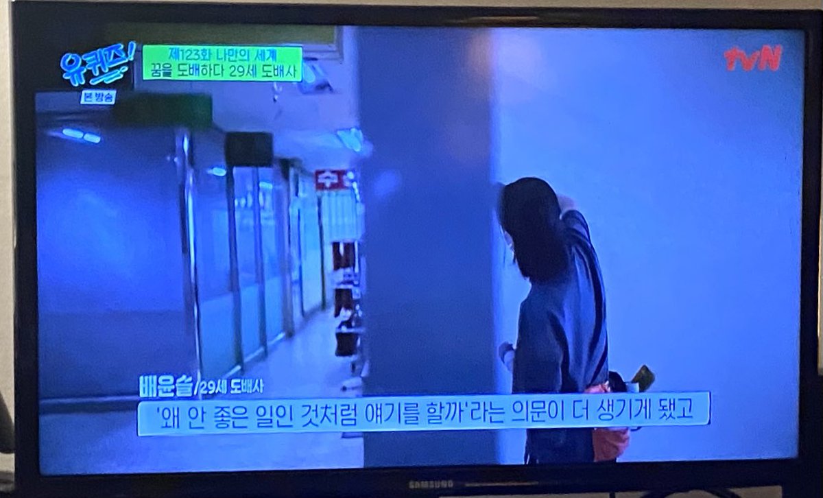 박집사 tweet media