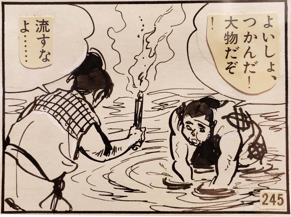 暪æåžå¢ç°ãŸããçŸè¡é€šã®ãå°å³¶åå€åç»è«ãã¯ãããããããå€ã®ãã¢ãã¡äœåã®åç»ã§ãã¡ã³ãããããŒããã¿ããããã¥ã©ãŒãªå±ç€ºãšã¯æ¥µåã§ãåå€ã¯ç¶æ³ã®å€åã§ã©ãçµµãåæ§æãããå·å¿µã§è¿œãã硬掟ããç¡¬æŽŸãªæ¬ç©ã®ãã³ã¬ç ç©¶ã§ãããããããå±ç€ºä»¥å€ã«èª¬åŸçã«ãŸãšããæ¹æ³ã£ãŠãªããããªã