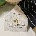 零也のツイート画像