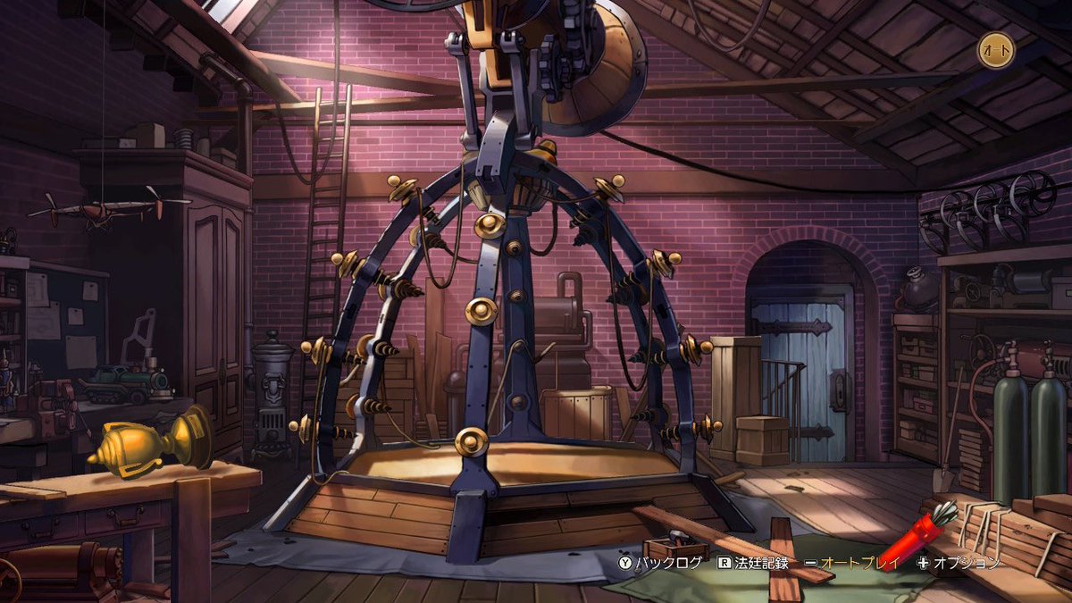 みんなの トロフィー 口コミ 評判 4ページ目 食べたいランチ 夜ごはんがきっと見つかる ナウティスイーツ