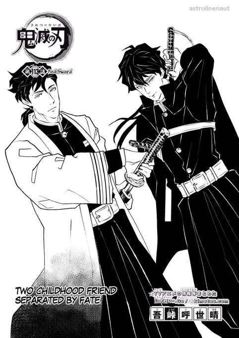 Yuuga and Tenzu
#oc #knyoc #astrolinenaut 