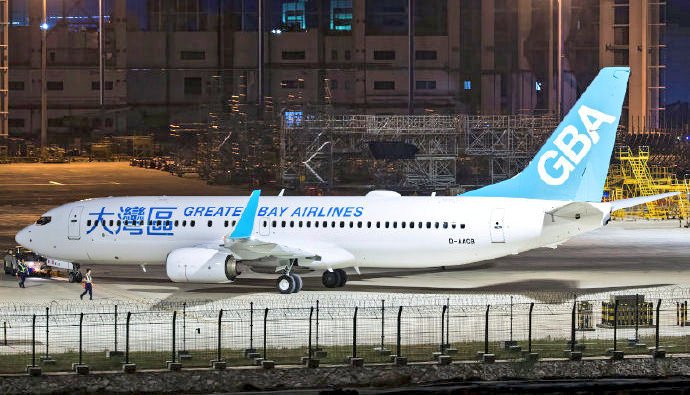 ট ইট র 航空機調査アナリスト 香港の新格安航空 グレーターベイ航空 制服決まる 22年初旬就航見込みのlccで 既に1号機は香港空港に到着済み 日本路線は 東京 関西 那覇 福岡 新千歳 中部 鹿児島 石垣 高松 広島 長崎 岡山 米子の計13路線 ট ইট র 航空機調査アナリスト 香港の新格安航空 グレーターベイ航空 制服決まる 22年初旬就航見込みのlccで 既に1号機は香港空港に到着済み 日本路線は 東京 関西 那覇 福岡 新千歳 中部 鹿児島 石垣 高松 広島 長崎 岡山 米子の計13路線