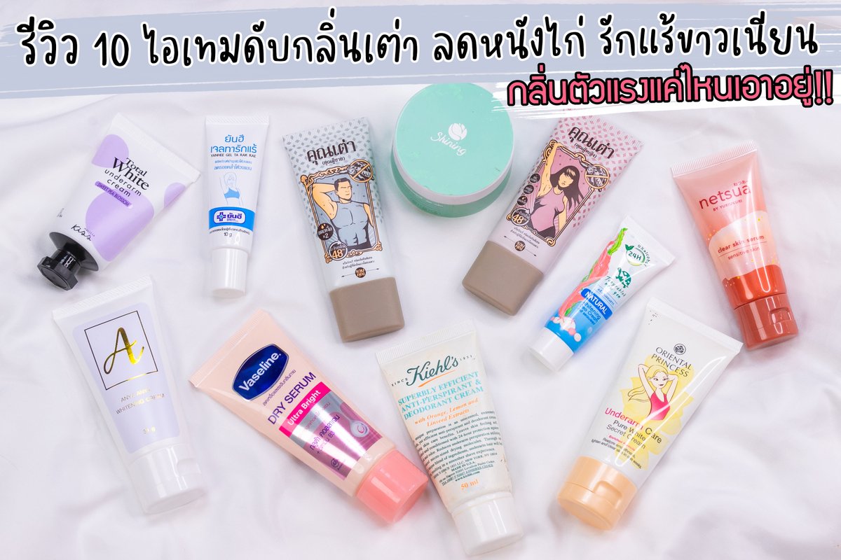 อ๊อฟเฉยๆ ไม่ใช่อ๊อฟฟี่นะ tweet media