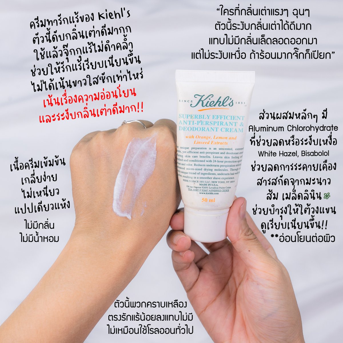 อ๊อฟเฉยๆ ไม่ใช่อ๊อฟฟี่นะ tweet media