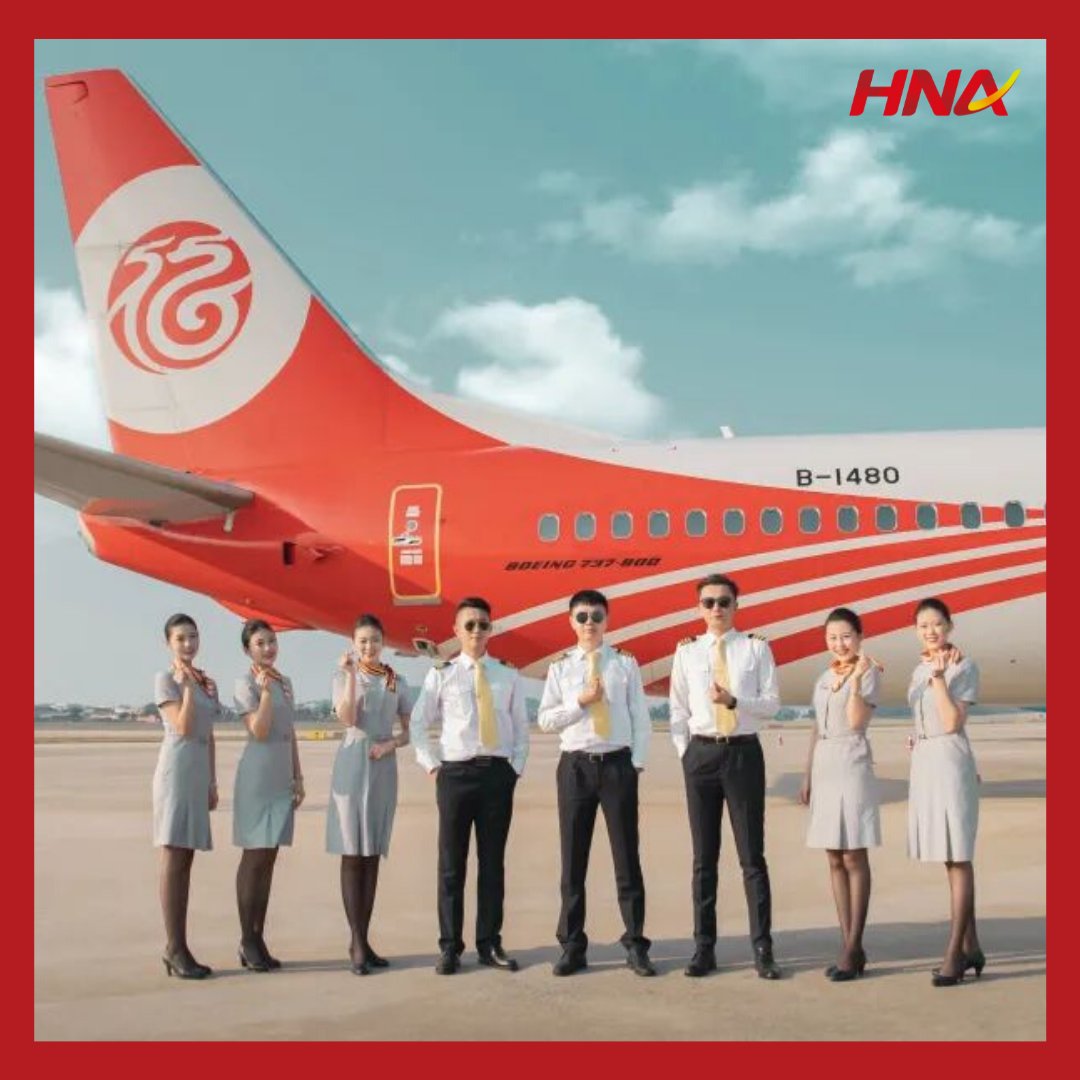 HNA GROUP tweet media