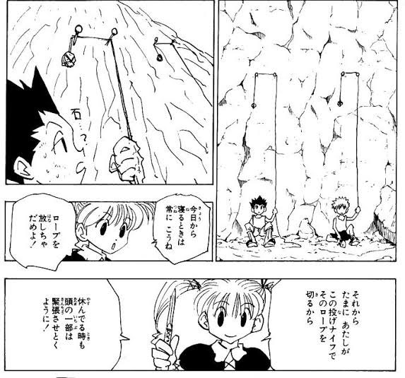 水曜日のダウンタウンで ハンターハンター が話題に 水ダウ トレンドアットtv 水曜日のダウンタウンで ハンターハンター が話題に 水ダウ トレンドアットtv