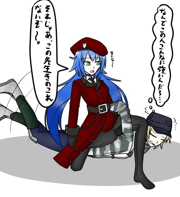 サイレントさんとこの衛生兵を組み伏せつつ教える指揮官。

普段の戦場が戦場だからかもね( 