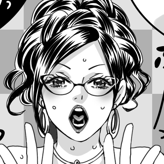 全集中キツマンの呼吸 