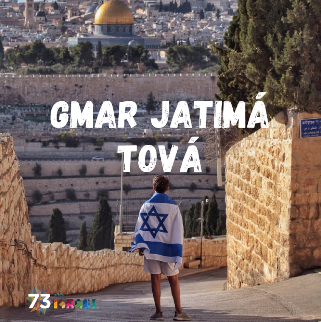 IsraelArgentina's tweet photo. Paz y reflexión profunda. ¡Que todos seamos inscriptos en el libro de la vida! Gmar Jatimá Tová, amigos 🙏❤ https://t.co/vPRXJ8ENks