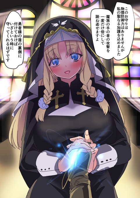 善人だった過去の自分が張った伏線を回収して死ぬ悪堕ちキャラすき 