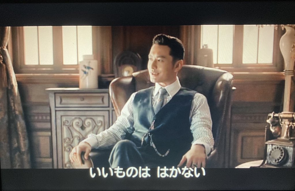 鬓边不是海棠红 君花海棠の紅にあらず Winterbegonia 33話 この程商の会話が大好きすぎて 特に商老板の 映画では形は映せても細部は無理 子供達に教える時 の下りでは ホロヴィッツの名言 レコードは絵葉書みたいなものだ を思い出した 記録