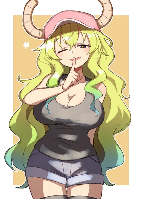 ルコアさん 