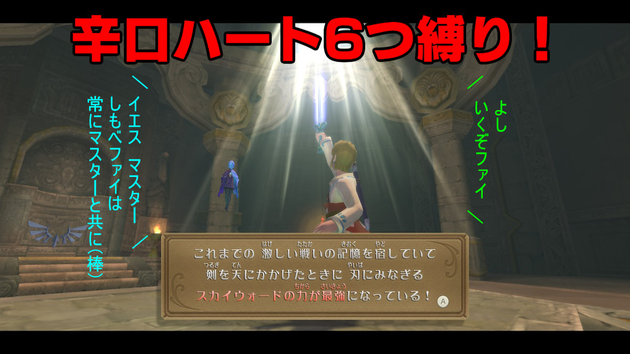 てんコ Tenko Games Twitter