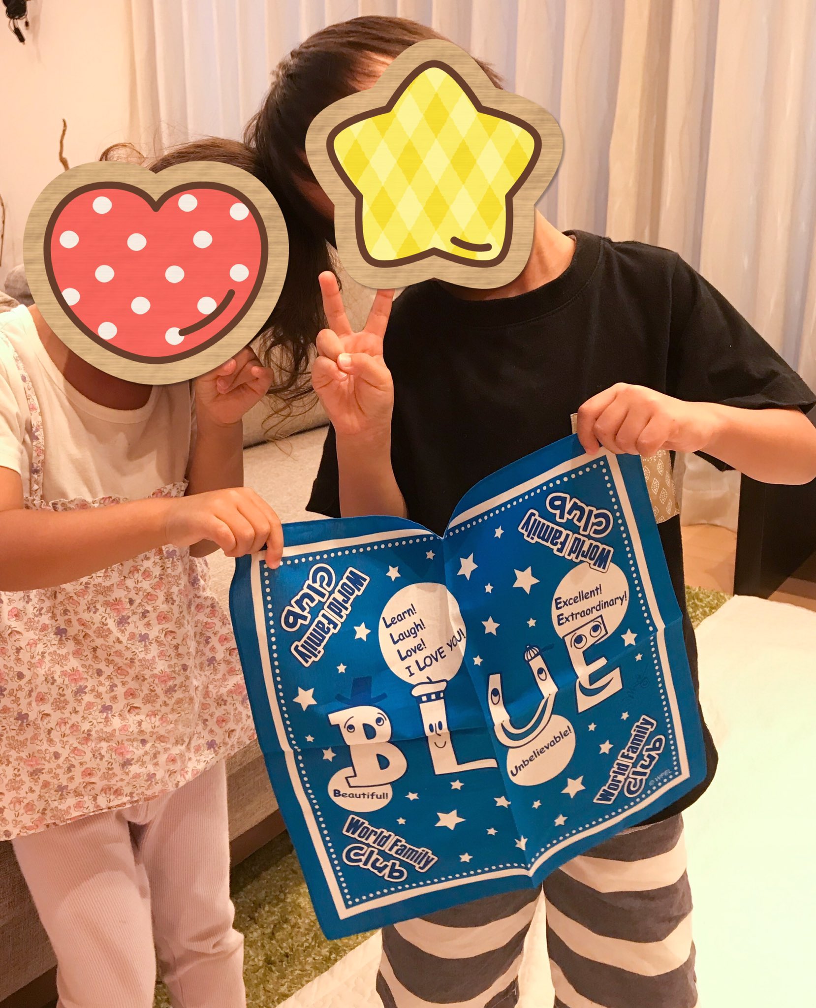 ハスミ 子供の英語教育を全力応援 Hasumi English Twitter