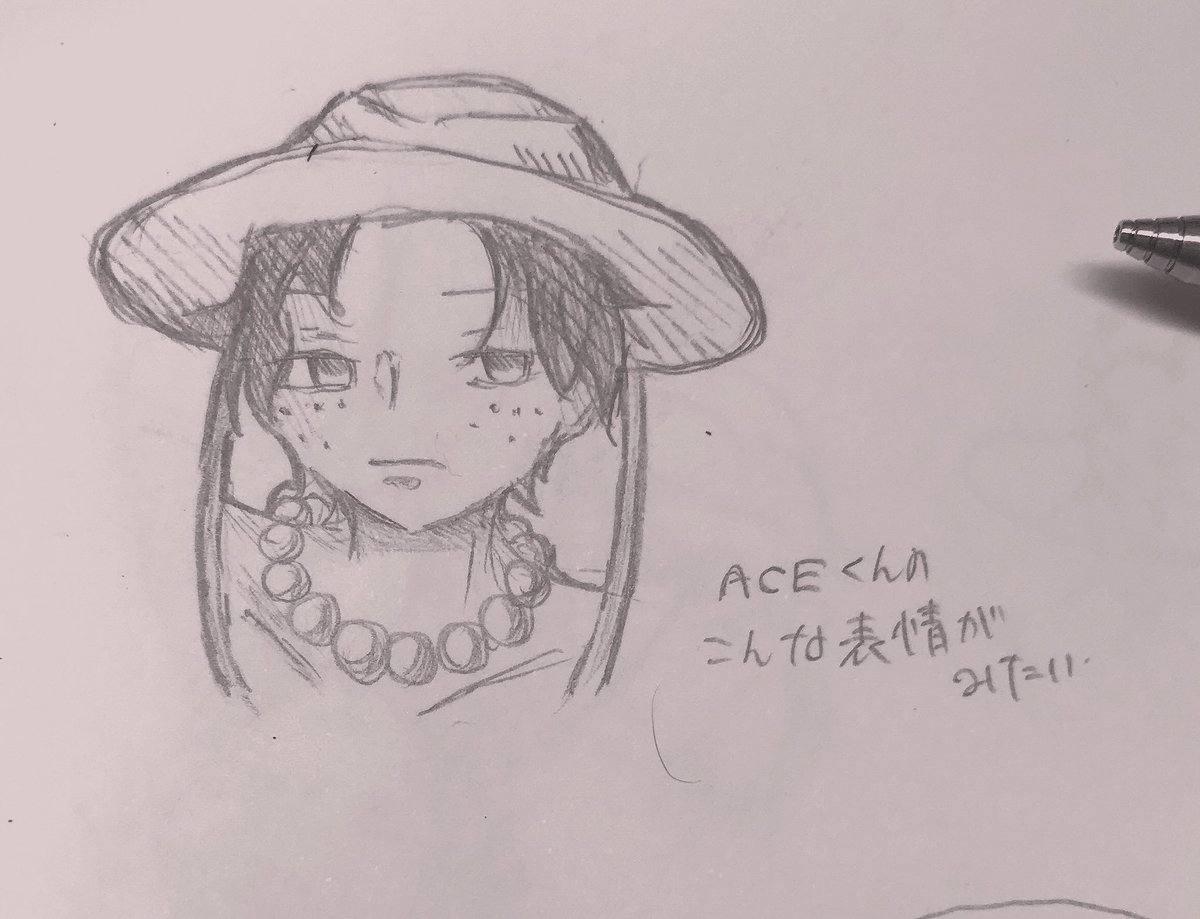 紫音 Onepiece ワンピース絵描きさんと繋がりたい ワンピース好きな人と繋がりたい サボ ポートガス D エース サンジ トラファルガー ロー タグ乱用失礼します イラスト描いてます アナログしか描けない W いいね Rt 気になる方居たら