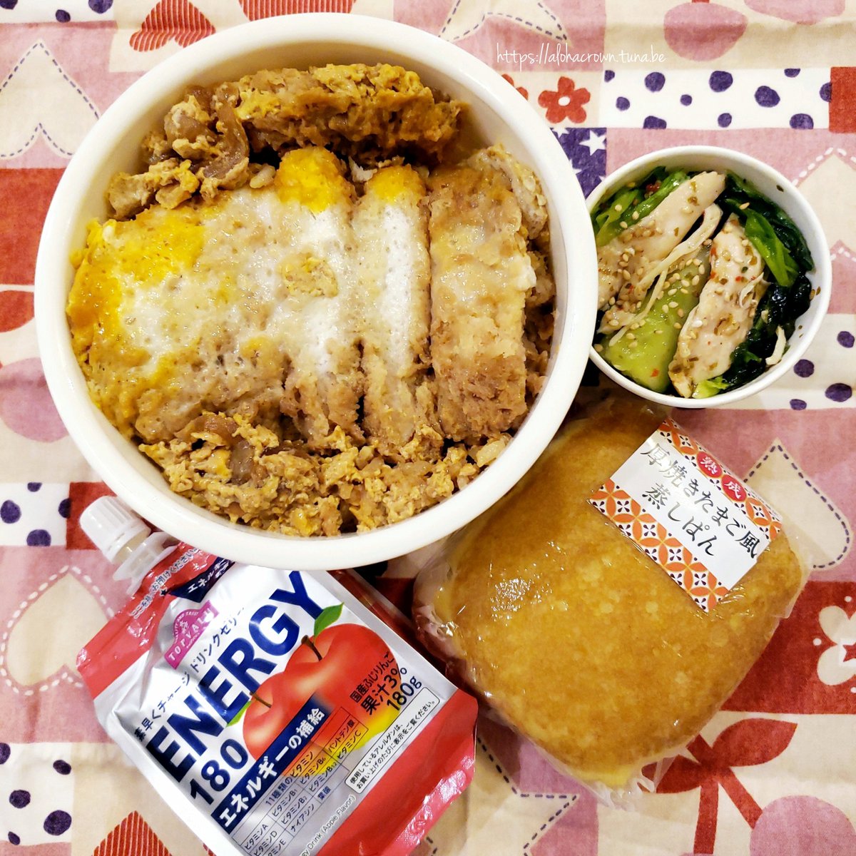alohacrown's tweet photo. 高3男子お弁当573 @ 2021.9.15 #保温弁当 #どんぶりランチジャー #HOKADON #お弁当 #息子弁 #DK弁当
.
・カツ丼(緑 https://t.co/V9Q3mBS1qj https://t.co/eBuiChlYPo