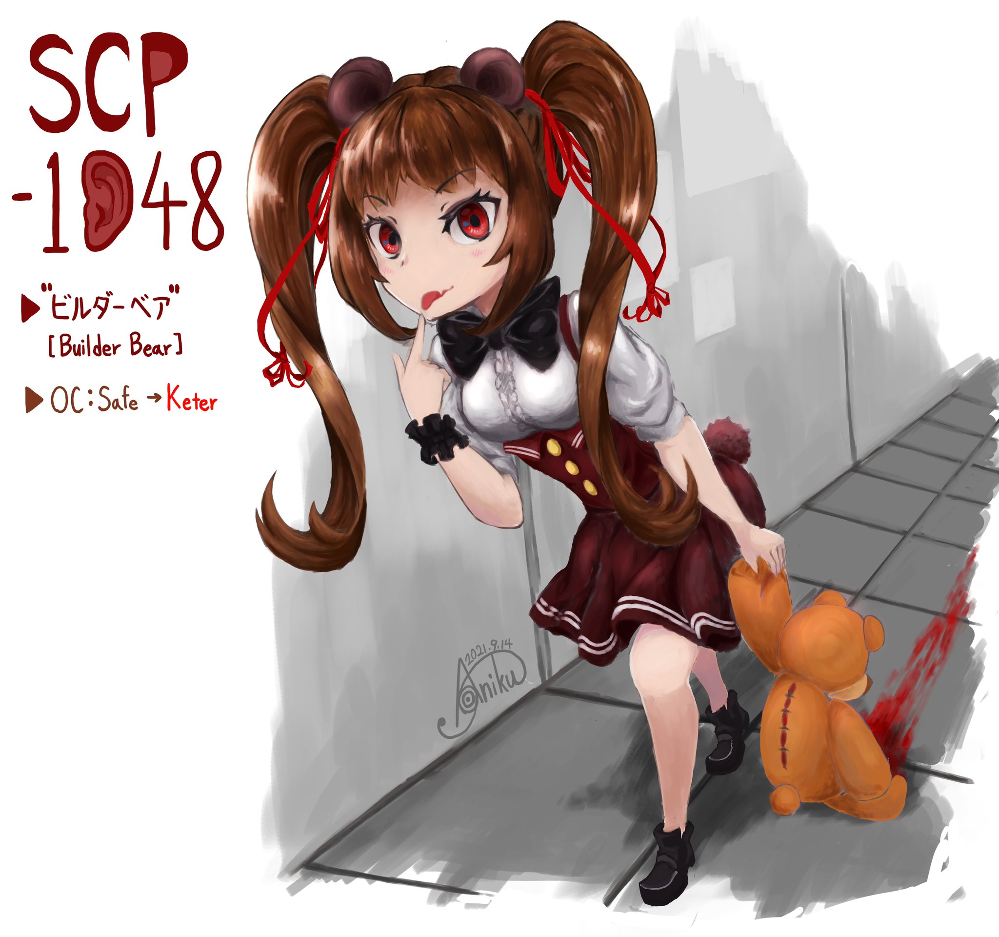 ちんねん on X: SCP-1048(ビルダー・ベア)とSCP-999-JP-J(マスター