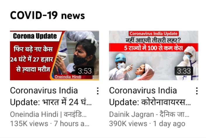 ShivamAbhishek_'s tweet image. Kya kiya jaye sala padhna start kiya jaye ya nahi? Smjh hi na aarha😂
#Covid3rdWave #COVID19