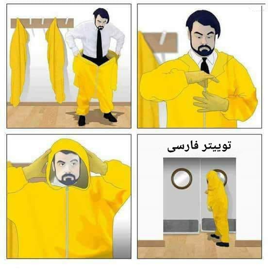 MobinSFD's tweet image. ☣️توییر فارسی☣️