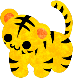 虎ちゃんのtwitterイラスト検索結果 虎ちゃんのtwitterイラスト検索結果
