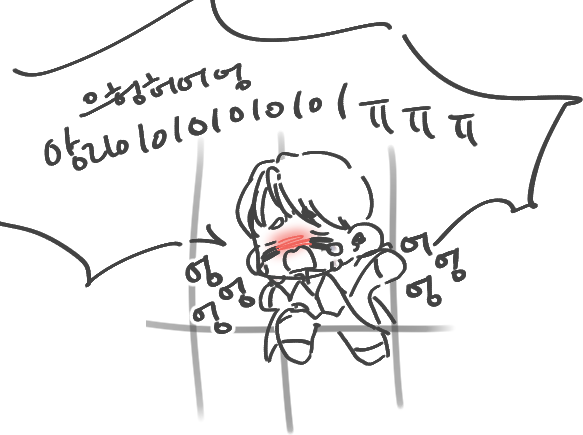 루어예 tweet media