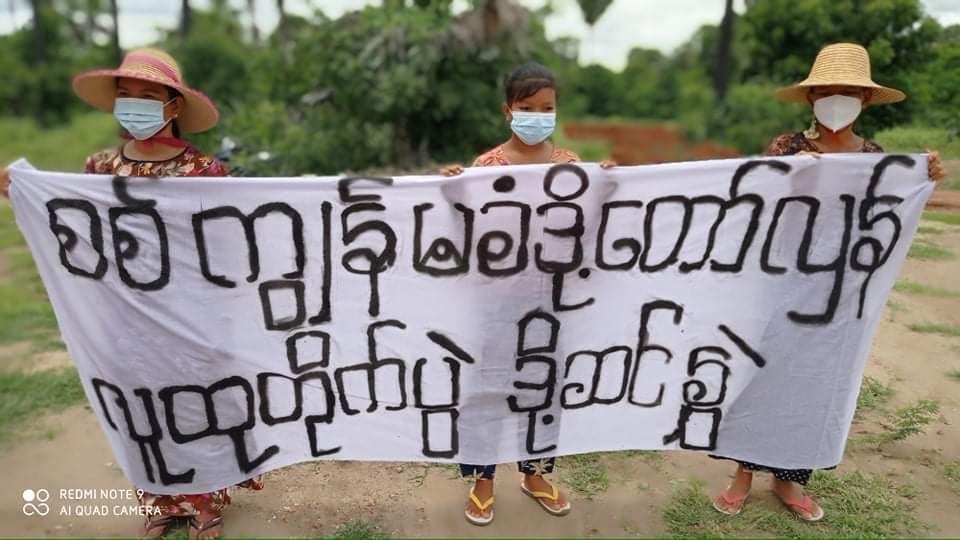 Myanmar_Now_Eng's tweet photo. Protesters in various villages around Salingyi Township, Sagaing, showed their support for the National Unity Government and current ambassador to the U.N. U Kyaw Moe Tun today (Sep 15).

Photos: CJ

#WhatsHappeningInMyanmar https://t.co/Vzx75E6YJ7