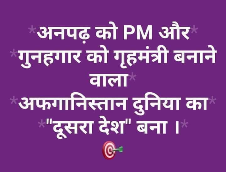 sanjay pandhram (@cpandhram) on Twitter photo 