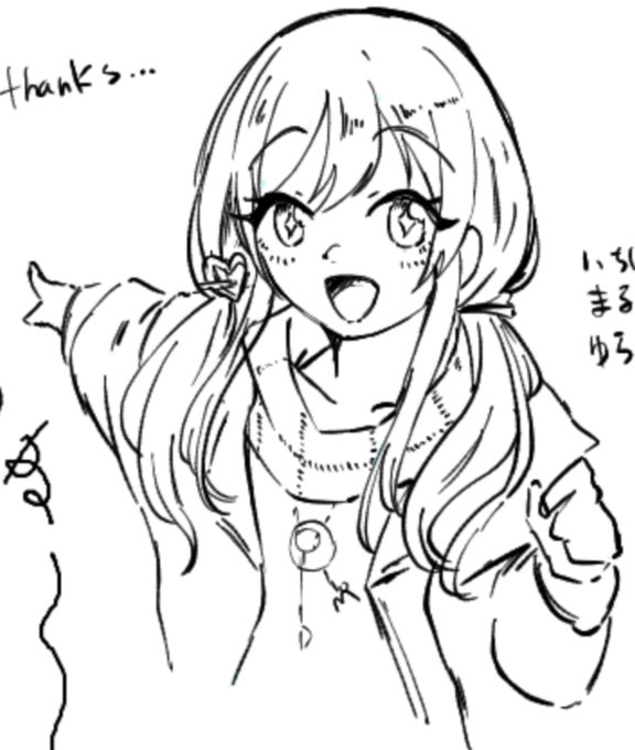 甘奈絵茶、良いです 