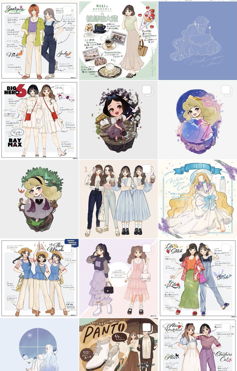 コーデイラスト、インスタの方が多少遡りやすいので良かったら見てください〜👗✨
https://t.co/LJ8NxMTEIs 