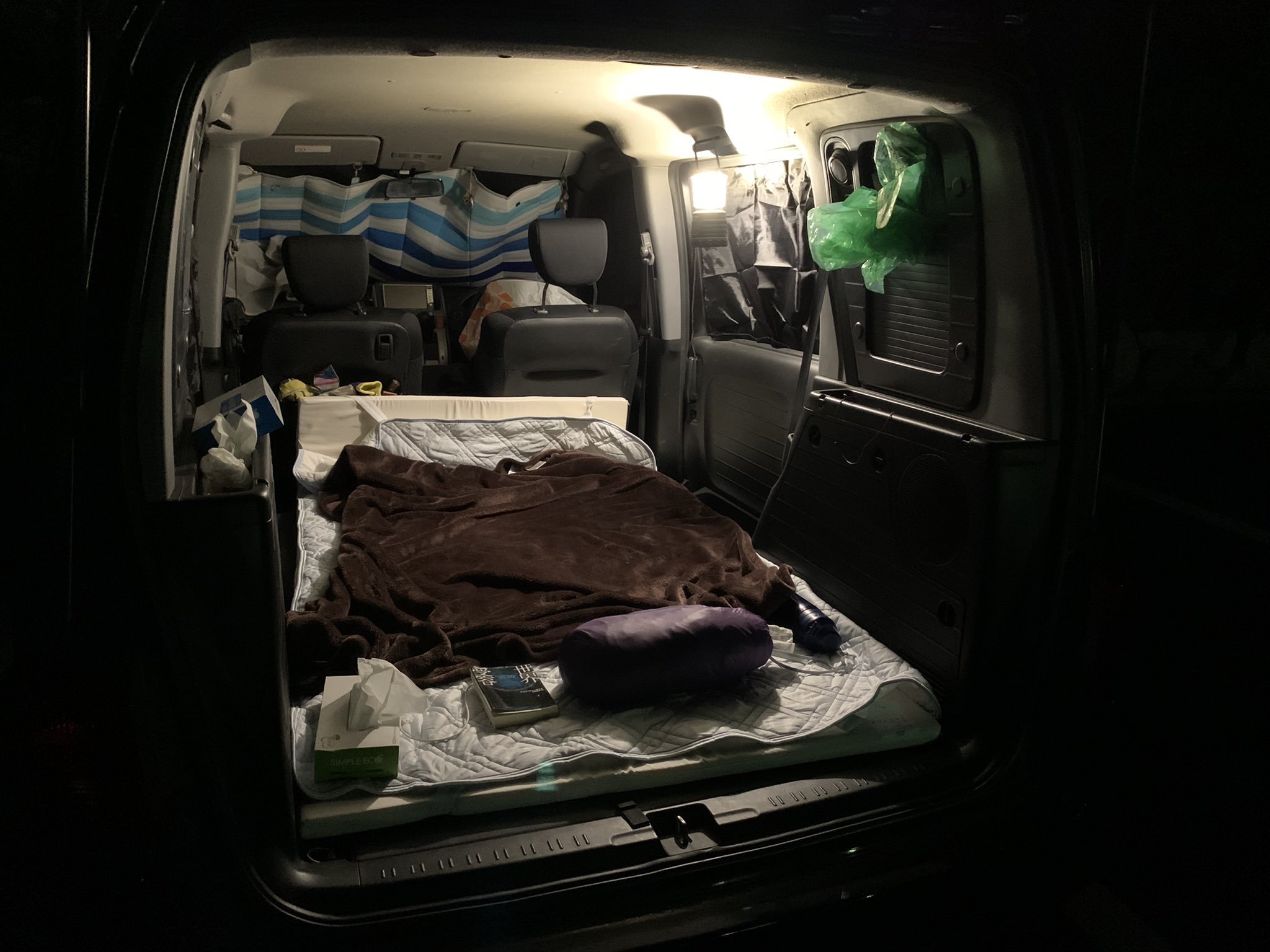 サザーンリーチ Twitter Search Twitter