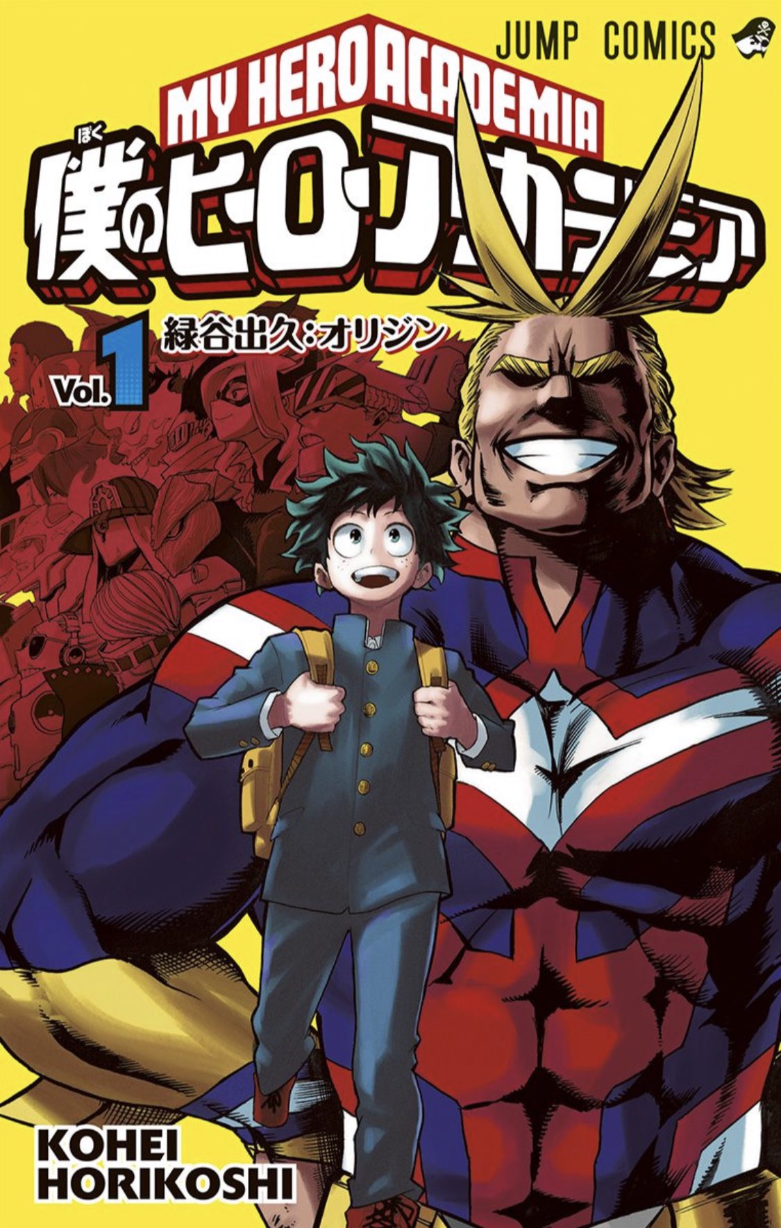 my hero academia me and roboco tribute