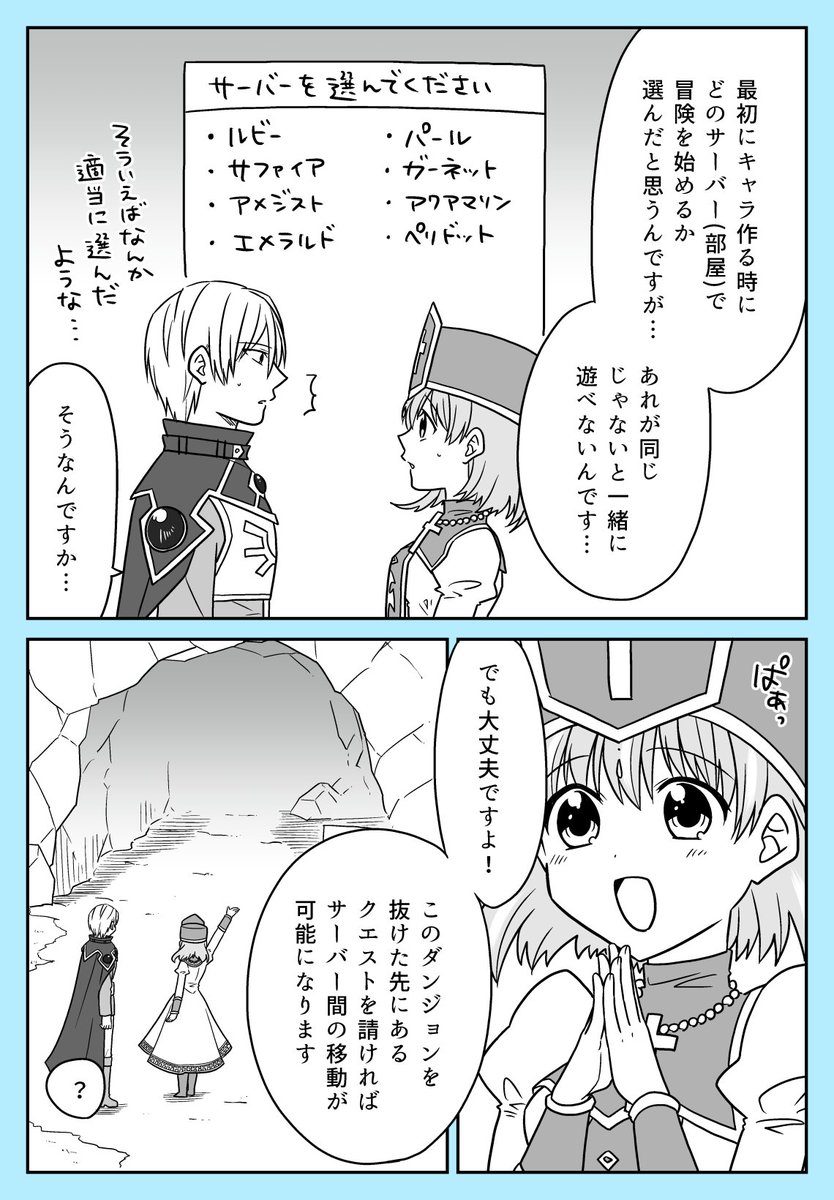 (2/3) 