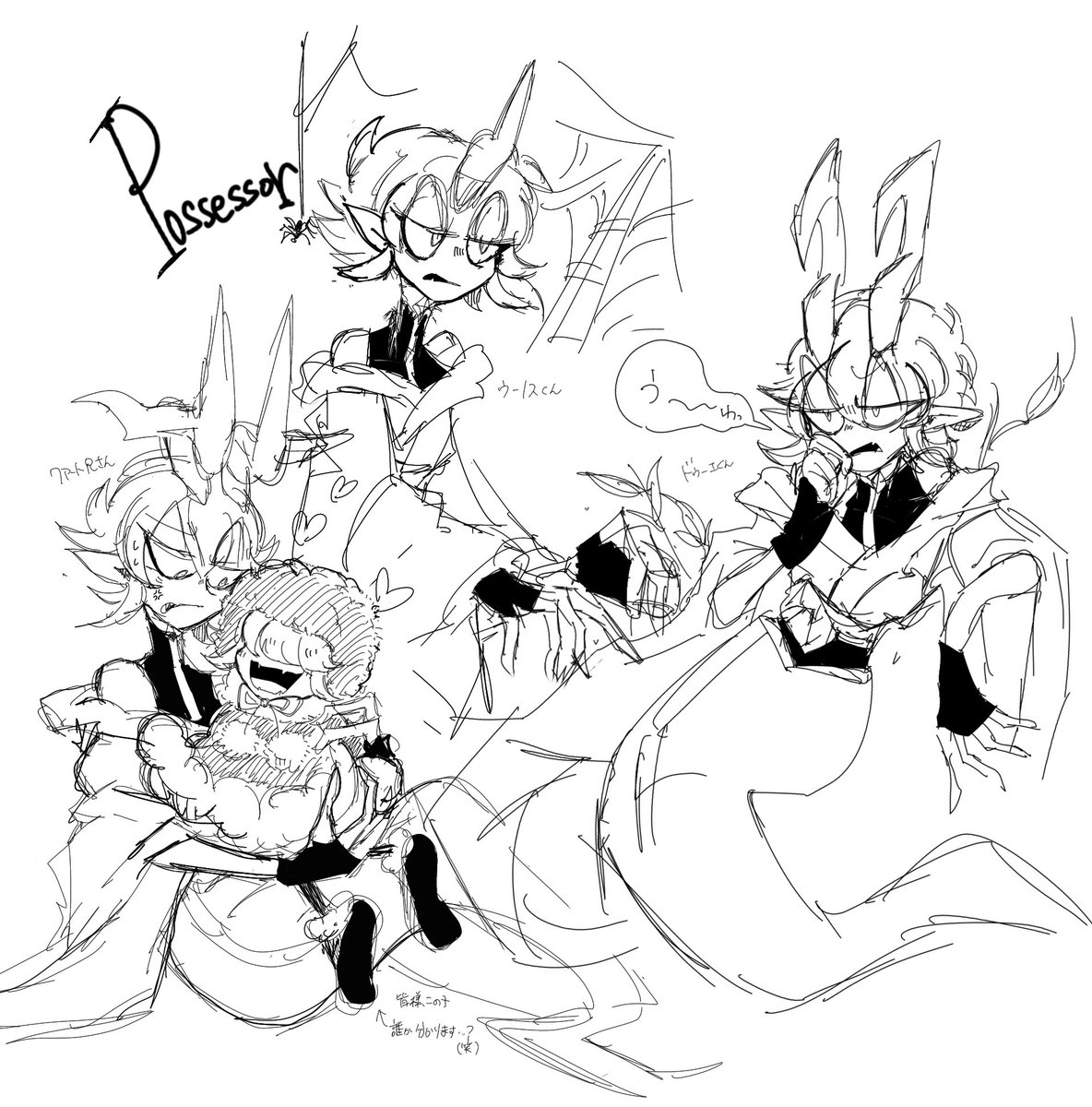 大好きやねん…🥺