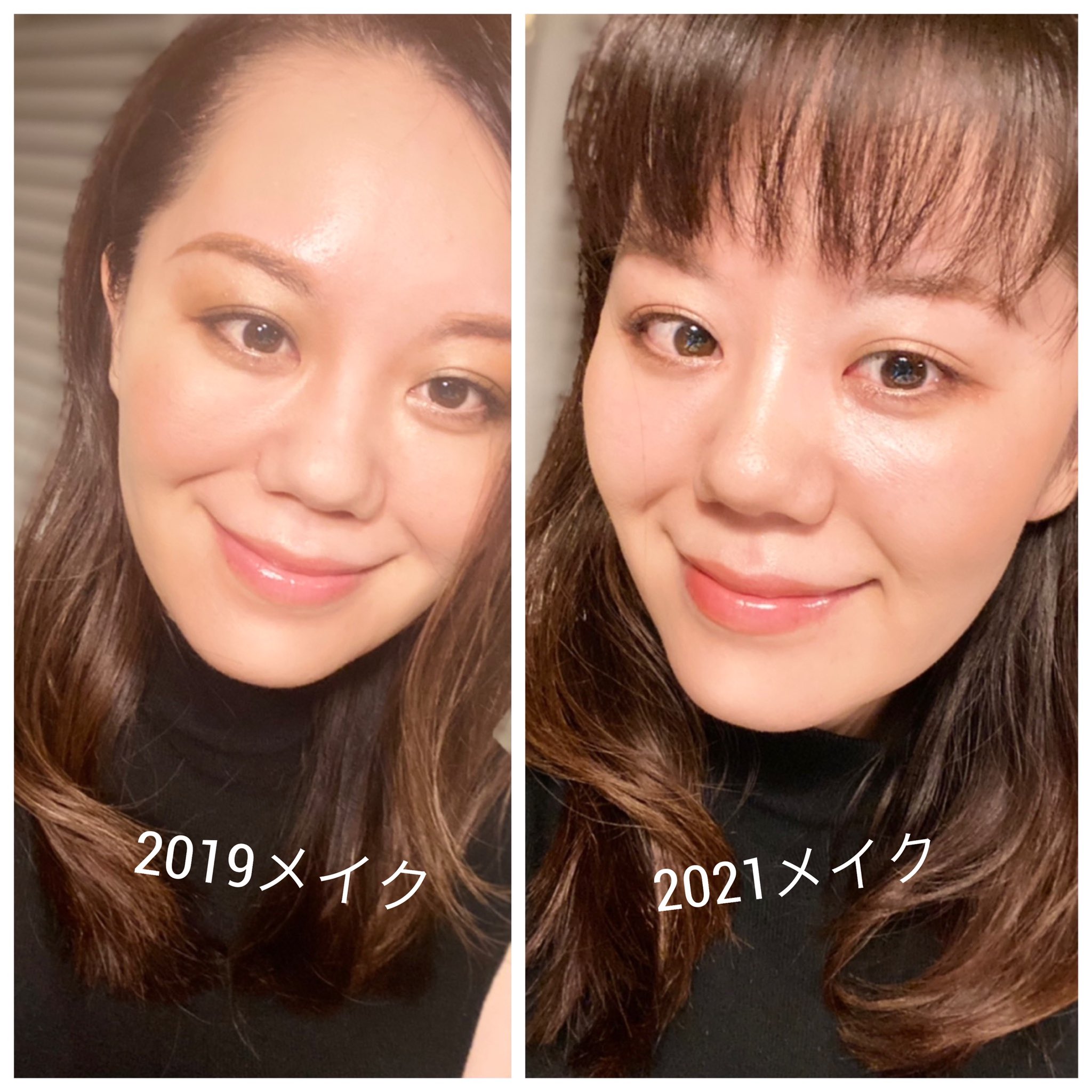 アラフォーメイク Twitter Search Twitter